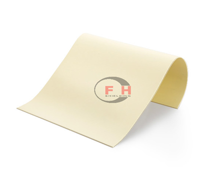 通用係列-H250